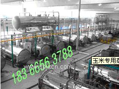 ׌(zhun)
