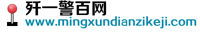 熗黃瓜衣網(wǎng)